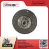 Driven disc 430*50.8 STA02-000014 DZ1560160020 DZ1560160020