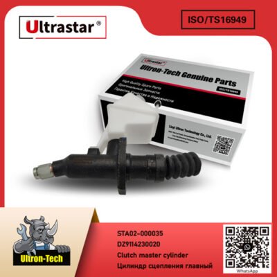Clutch master cylinder STA02-000035 DZ9114230020/22 DZ9114230020/22