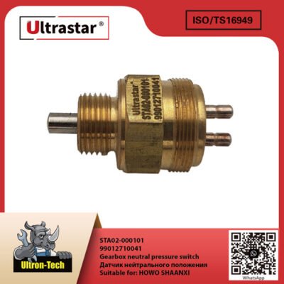 Gearbox neutral pressure switch STA02-000101 99012710041 99012710041