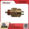 High and low gear sensor STA02-000102 99012710069 99012710069