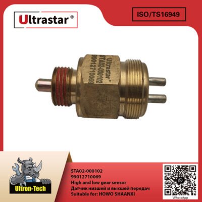 High and low gear sensor STA02-000102 99012710069 99012710069