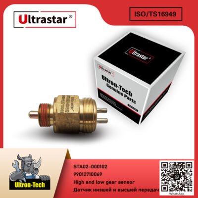 High and low gear sensor STA02-000102 99012710069 99012710069