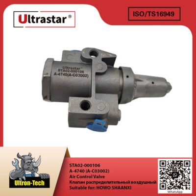 STA02-000106-01 Air Control Valve STA02-000106 A-4740 (A-C03002) A4740 (AC03002)