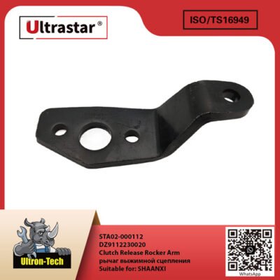 Clutch Release Rocker Arm STA02-000112 DZ9112230020 DZ9112230020