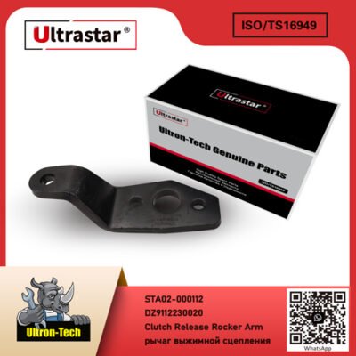 Clutch Release Rocker Arm STA02-000112 DZ9112230020 DZ9112230020