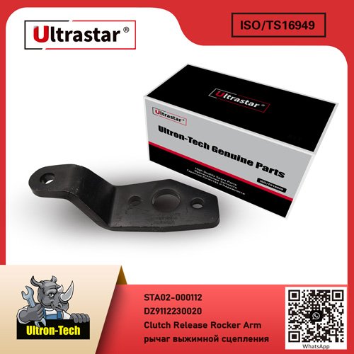 Clutch Release Rocker Arm STA02-000112 DZ9112230020 DZ9112230020