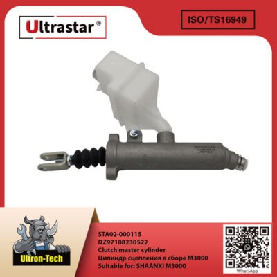 Clutch master cylinder STA02-000115 DZ97188230522  DZ97188230522