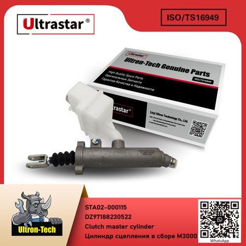 Clutch master cylinder STA02-000115 DZ97188230522  DZ97188230522
