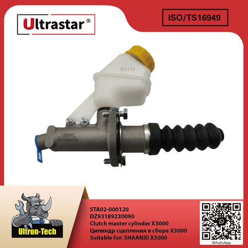Clutch master cylinder X3000 STA02-000120 DZ93189230090 DZ93189230090