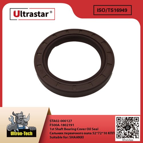 1st Shaft Bearing Cover Oil Seal STA02-000127 F500A-1802191 F500A1802191