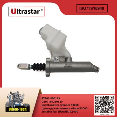 Clutch master cylinder X3000 STA02-000143 DZ97189230520 DZ97189230520