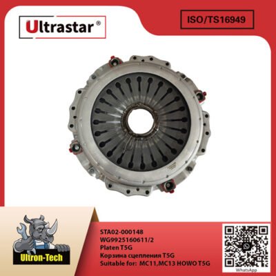 Platen T5G   STA02-000148 WG9925160611/2 WG9925160611/2