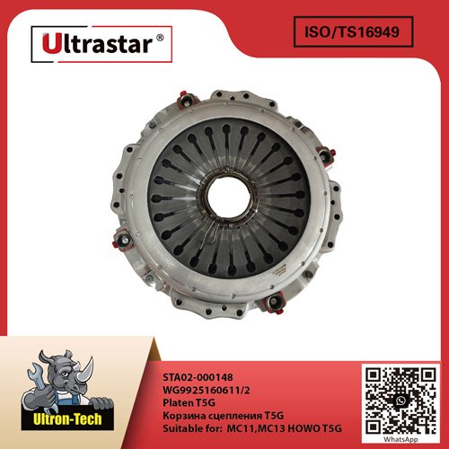 Platen T5G   STA02-000148 WG9925160611/2 WG9925160611/2