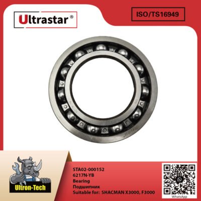 Bearing STA02-000152 6217N-YB 6217NYB