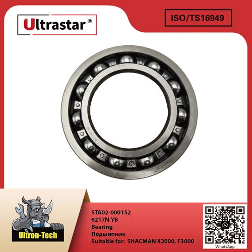 Bearing STA02-000152 6217N-YB 6217NYB