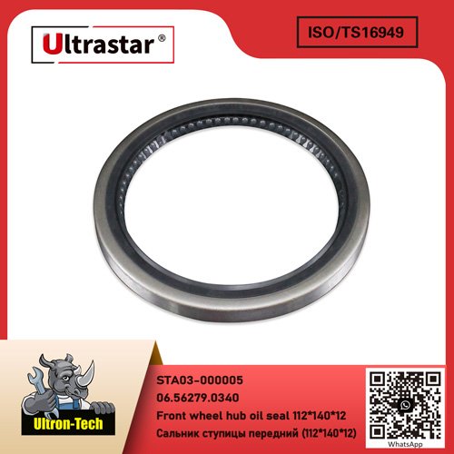 Front wheel hub oil seal 112*140*12 STA03-000005 06.56279.0340 06.56279.0340