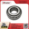 Front Wheel Outer Bearing (32310)   STA03-000007 81.93420.0081/32310 81.93420.0081/32310