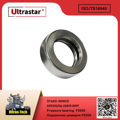Pressure bearing  F2000 STA03-000031 329210/06.32819.0017 329210/06.32819.0017
