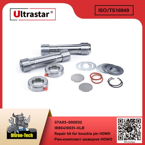Repair kit for knuckle pin HOWO STA03-000032 1880410031-XLB 1880410031XLB