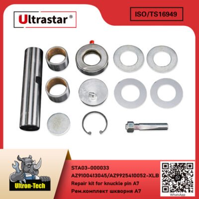 Repair kit for knuckle pin A7 STA03-000033 AZ9100413045/AZ9925410052-XLB AZ9100413045/AZ9925410052XLB