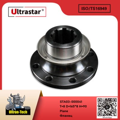 Plane STA03-000041 T=8 D=165*8 H=90 T=8 D=165*8 H=90