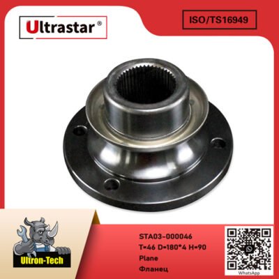 Plane STA03-000046 T=46 D=180*4 H=90 T=46 D=180*4 H=90