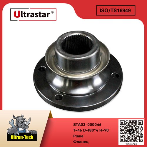 Plane STA03-000046 T=46 D=180*4 H=90 T=46 D=180*4 H=90