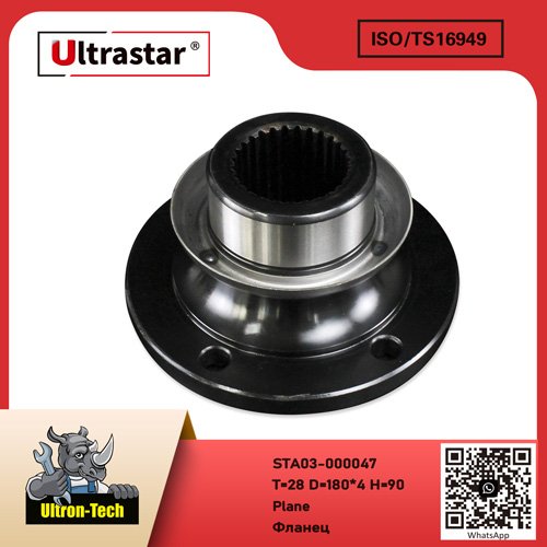 Plane STA03-000047 T=28 D=180*4 H=90 T=28 D=180*4 H=90