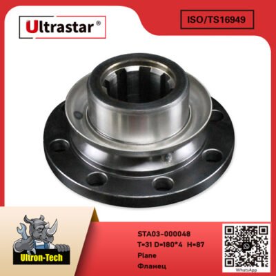 Plane STA03-000048 T=31 D=180*4  H=87 T=31 D=180*4  H=87