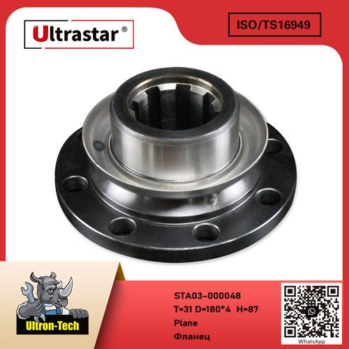 Plane STA03-000048 T=31 D=180*4  H=87 T=31 D=180*4  H=87