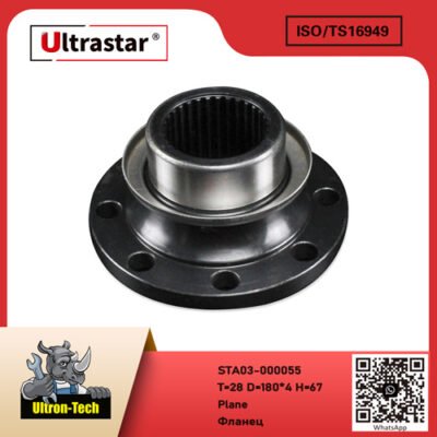 Plane STA03-000055 T=28 D=180*4 H=67 T=28 D=180*4 H=67