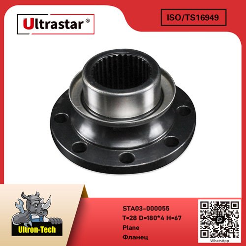 Plane STA03-000055 T=28 D=180*4 H=67 T=28 D=180*4 H=67