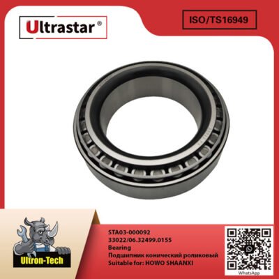 STA03-000092-01 Bearing STA03-000092 33022/06.32499.0155 33022/06.32499.0155