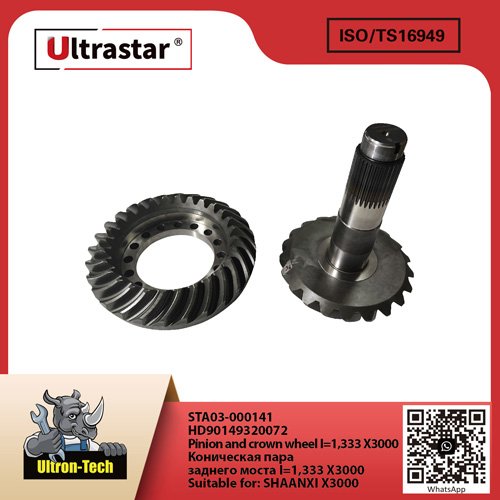 Pinion and crown wheel I=1,333 X3000 STA03-000141 HD90149320072 HD90149320072