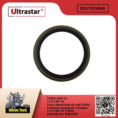 Front wheel hub oil seal F3000  STA03-000153 113*140*14  113*140*14