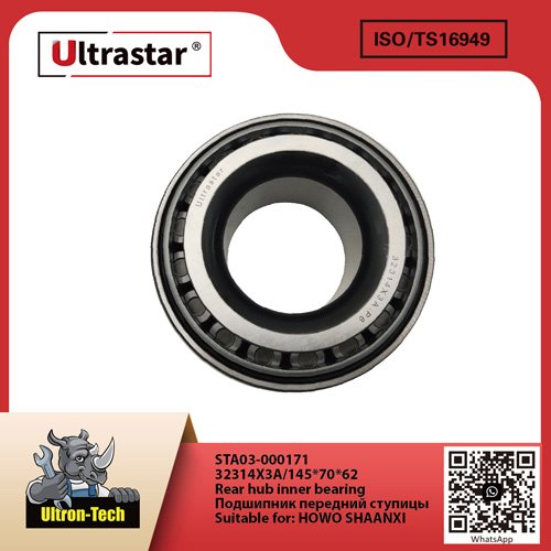 Rear hub inner bearing STA03-000171 32314X3A/145*70*62 32314X3A/145*70*62