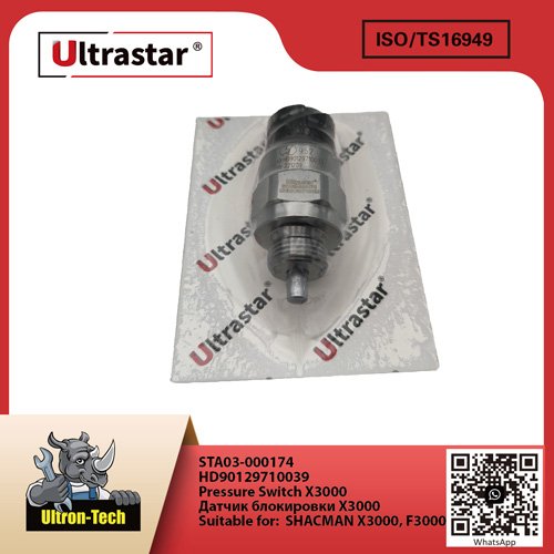 Pressure Switch X3000 STA03-000174 HD90129710039 HD90129710039