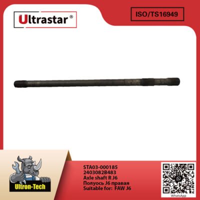 Axle shaft R J6  STA03-000185 2403082B483 2403082B483