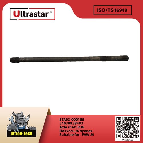 Axle shaft R J6  STA03-000185 2403082B483 2403082B483