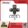 Universal joint  STA04-000009 52*133 52*133