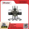 Universal joint  STA04-000015 63.5*152 63.5*152