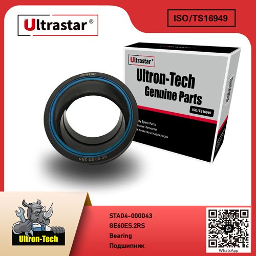 STA04-000044 Bearing STA04-000044 GE60ES.2RS GE60ES.2RS