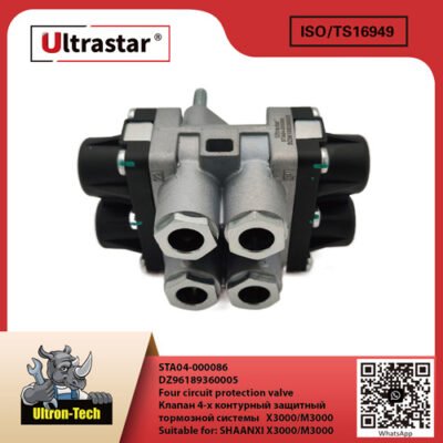 Four circuit protection valve STA04-000086 DZ96189360005 DZ96189360005