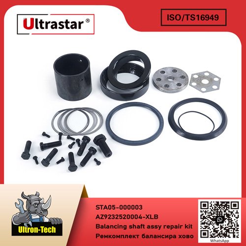 Balancing shaft assy repair kit  STA05-000003 AZ9232520004-XLB AZ9232520004XLB