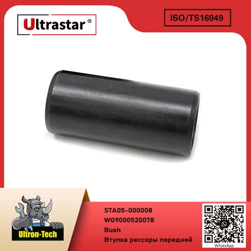 Bush STA05-000008 WG9000520078 WG9000520078