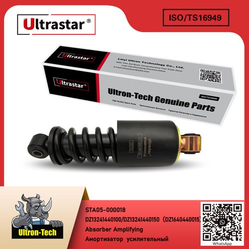 Absorber Amplifying STA05-000018 DZ13241440100/DZ13241440150（DZ1640440015） DZ13241440100/DZ13241440150（DZ1640440015）