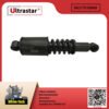 Absorber STA05-000023 WG1642430283 WG1642430283