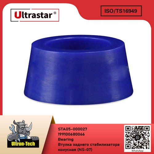 STA05-000027 Bearing STA05-000027 199100680066 199100680066