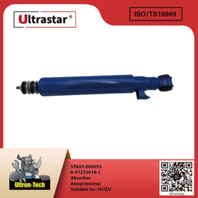 Absorber STA05-000053 8-97253618-1 8972536181