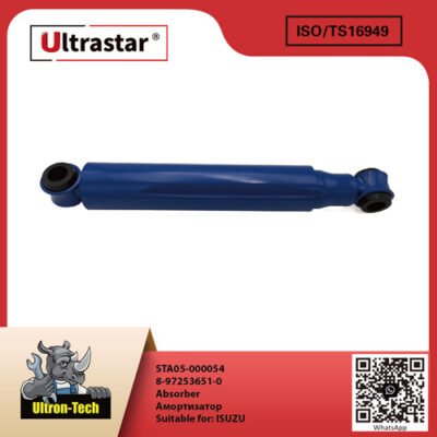 Absorber STA05-000054 8-97253651-0 8972536510